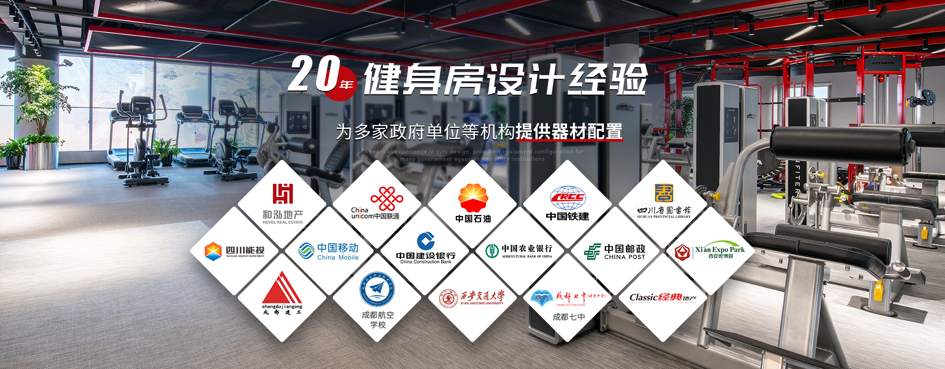 微信图片_20260107100959_106_157