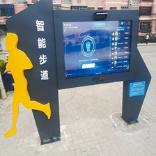 人脸识别系统