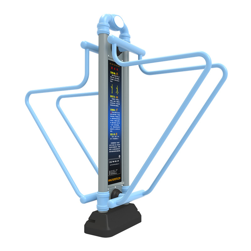 新时代 户外路径 手臂支撑训练器