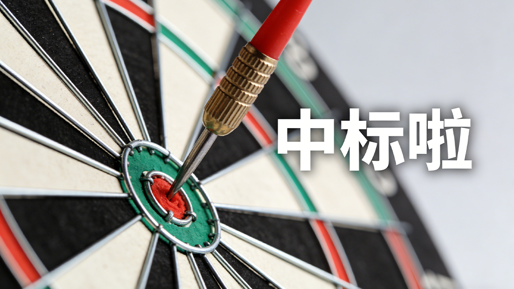 企业单位健身器材招标，供应商一般需要提供哪些资质文件？