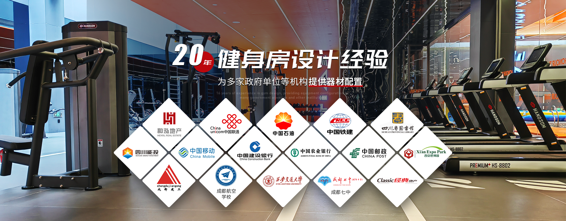 微信图片_20260107100959_106_157